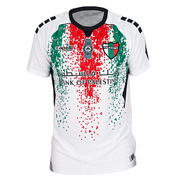 TERCERA CAMISETA NIÑO 2026 
