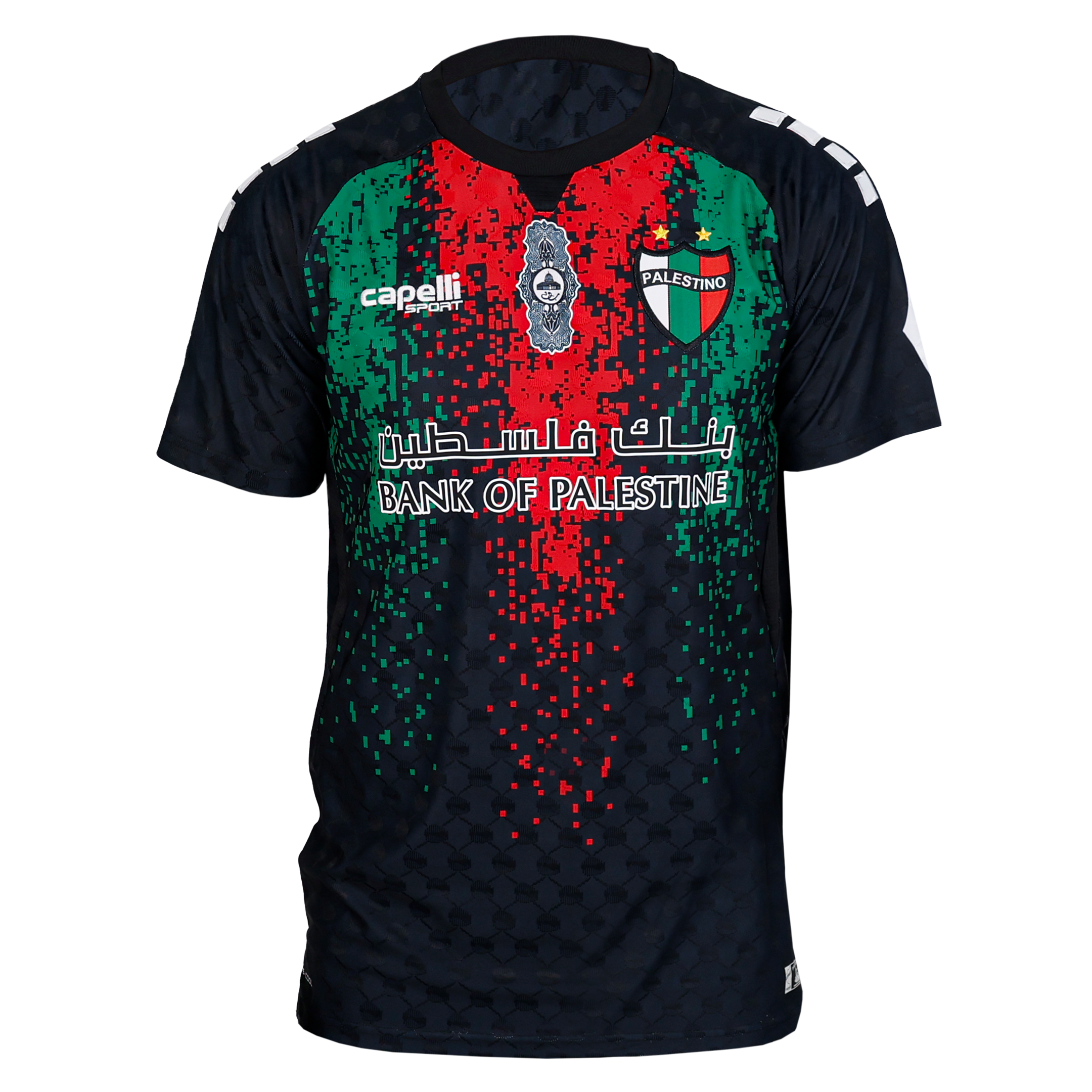 CAMISETA OFICIAL VISITA ADULTO 2026