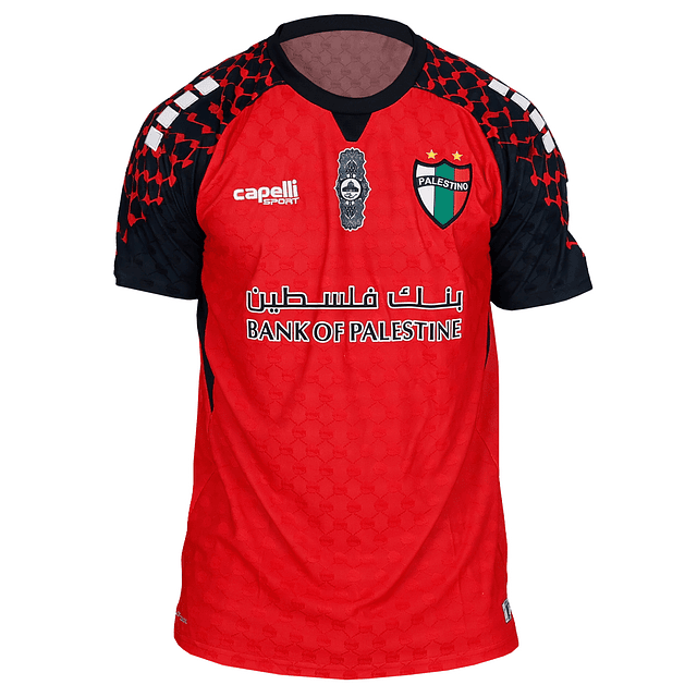 CAMISETA ARQUERO ROJO ADULTO 2026 