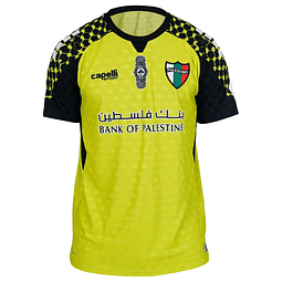 CAMISETA ARQUERO AMARILLO NIÑO 2026 