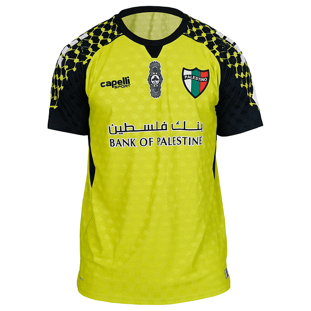 CAMISETA ARQUERO AMARILLO NIÑO 2026 