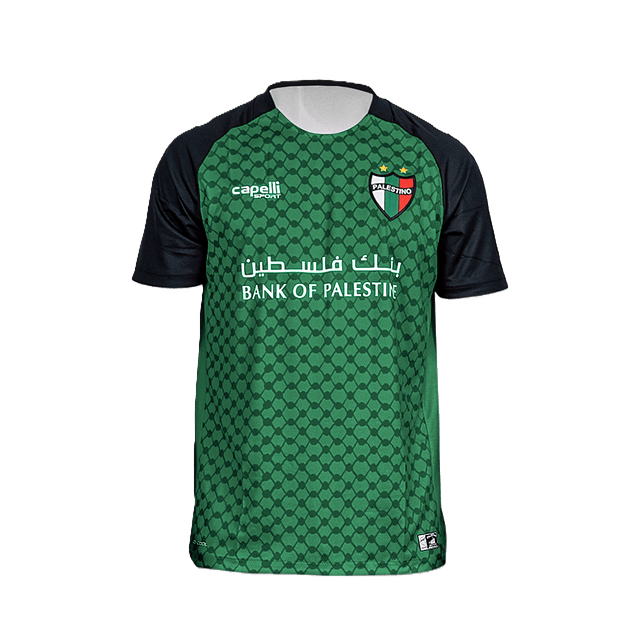 CAMISETA ENTRENAMIENTO ARQUERO VERDE NIÑO 2025