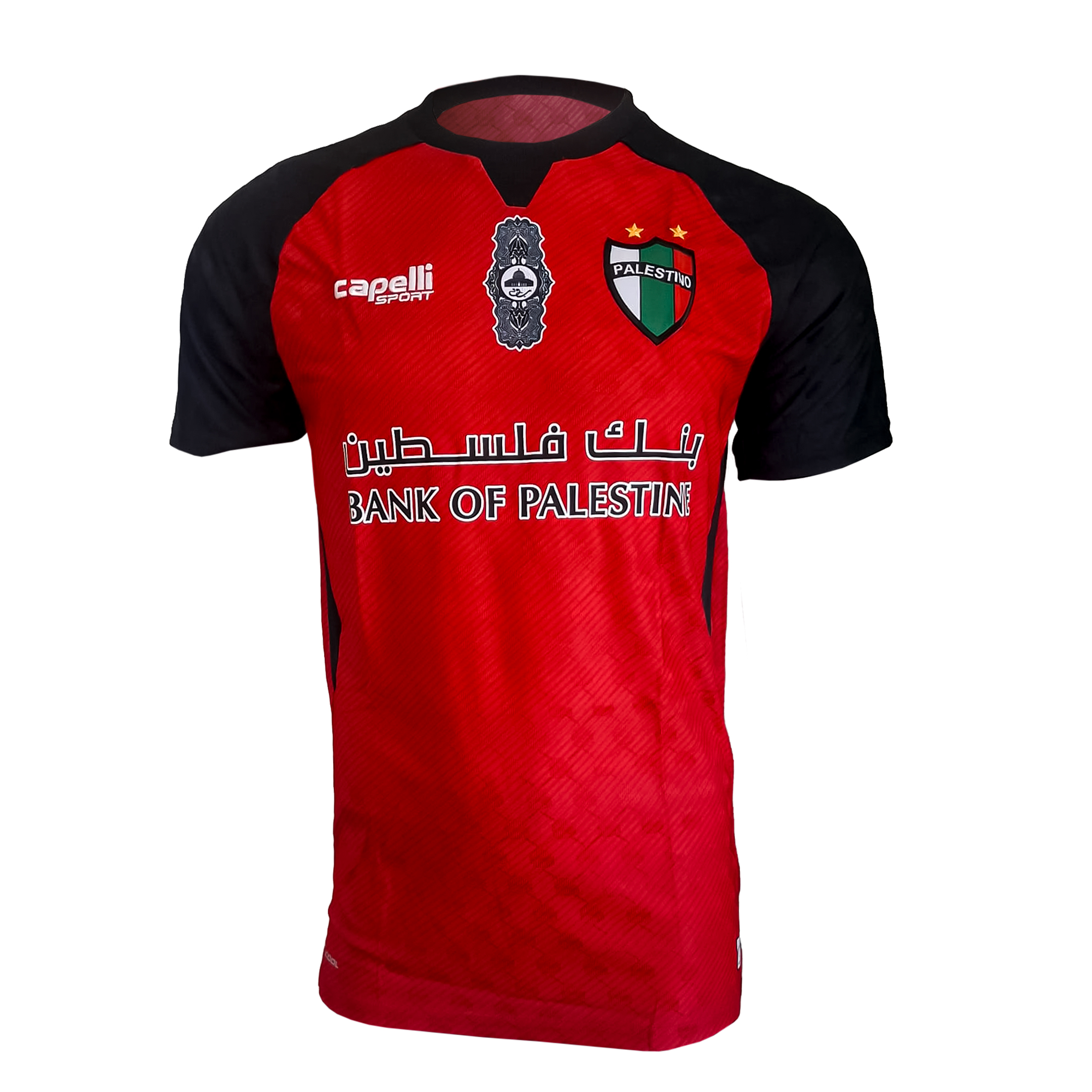 CAMISETA ENTRENAMIENTO UCH 2026 TEE JW4403