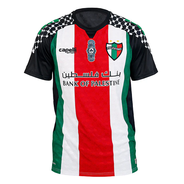 CAMISETA LOCAL HISTORICA ADULTO 2026