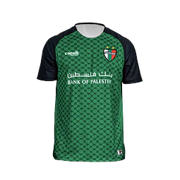 CAMISETA ENTRENAMIENTO VERDE NIÑO 2025