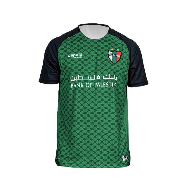 CAMISETA ENTRENAMIENTO VERDE NIÑO 2025