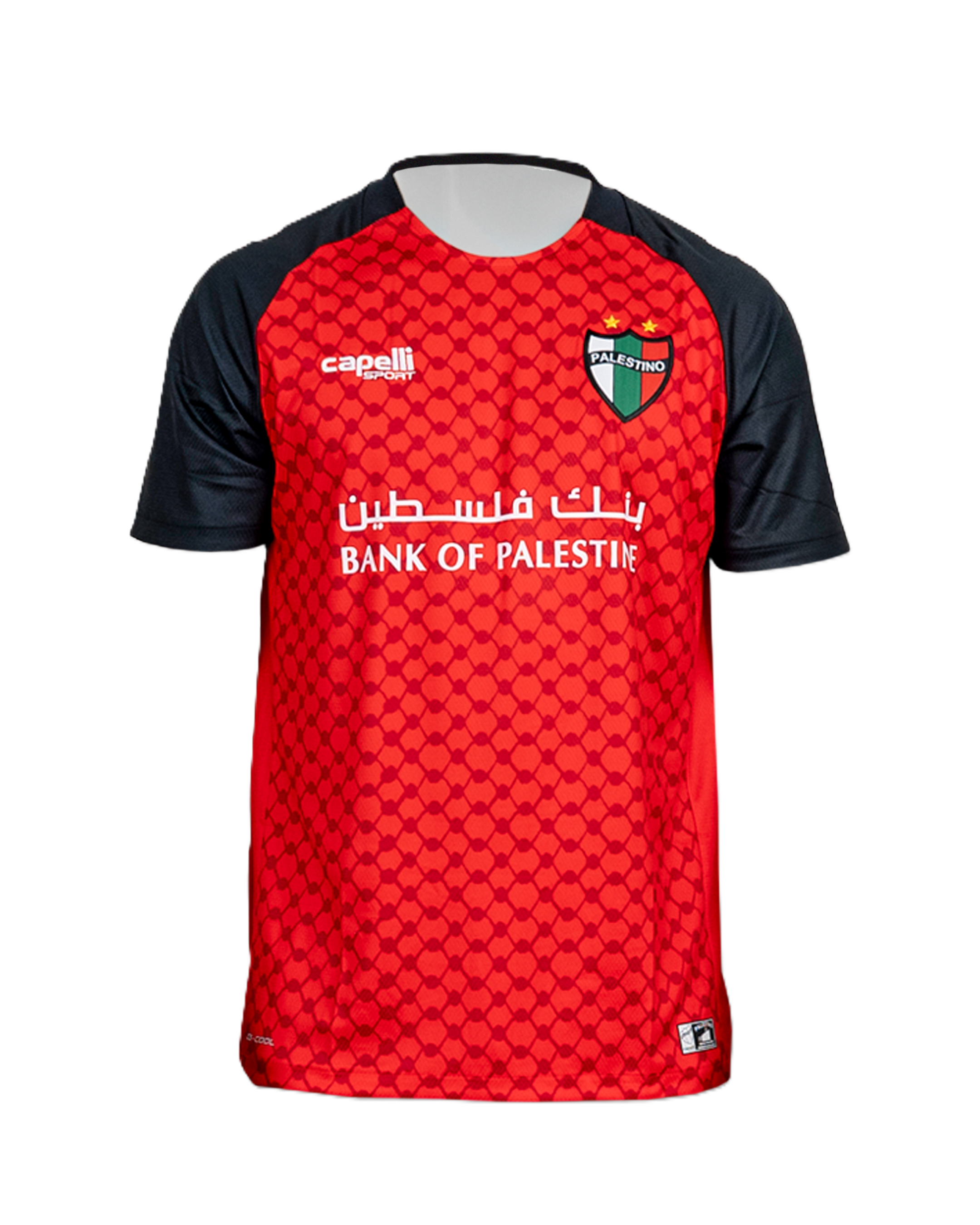 CAMISETA ENTRENAMIENTO ROJA NIÑO 2025
