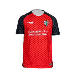 CAMISETA ENTRENAMIENTO ROJA NIÑO 2025