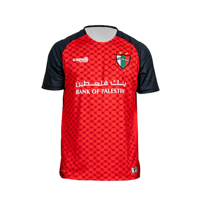 CAMISETA ENTRENAMIENTO ROJA NIÑO 2025