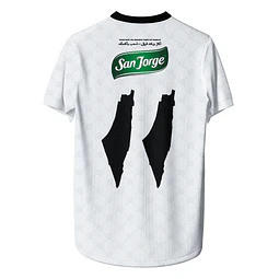 TERCERA CAMISETA HITORICA ADULTO 2026 