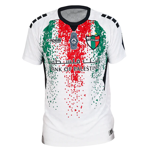 TERCERA CAMISETA HITORICA ADULTO 2026 