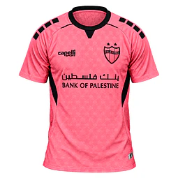 CAMISETA ROSADA NIÑO 2026