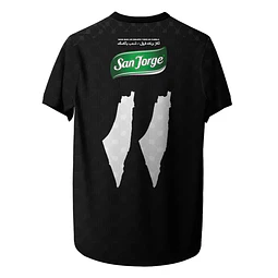 CAMISETA VISITA HISTORICA 2026