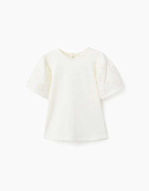 SS TSHIRT EMBROIDERY Bege