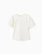 SS TSHIRT EMBROIDERY Bege - Thumbnail 1