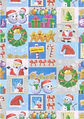 Papel navideño del pascuerito - Miniatura 5