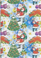 Papel navideño del pascuerito - Miniatura 9