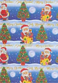 Papel navideño del pascuerito - Miniatura 10