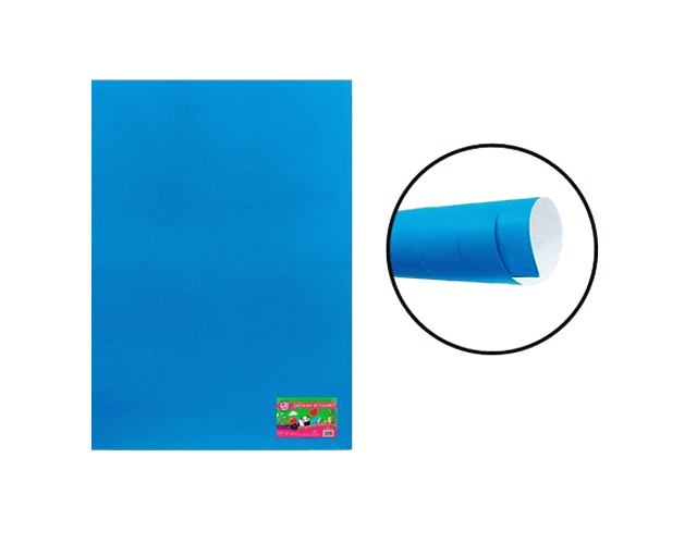 Pliego de cartulina de color 53 x 77 cms.- AZUL