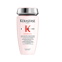 Shampoo Profesional Bain Nutri-Fortifiant 250ml Kérastase