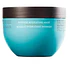Máscara Hidratante Intensa 500ml Moroccanoil 1
