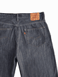 Jorts Baggy Mezclilla Referencia 569 Levis  - Miniatura 3