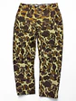 Pantalon Duck Camo  Sin Marca - Miniatura 2