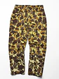 Pantalon Duck Camo  Sin Marca - Miniatura 3