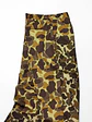 Pantalon Duck Camo  Sin Marca - Miniatura 6