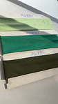Bandana - Miniatura 9