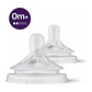 Tetina Natural Philips Avent, flujo lento 0m+, Flujo 2 - Miniatura 2