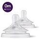 Tetina Natural Philips Avent, flujo para recién nacidos 0m, Flujo 1 - Miniatura 2