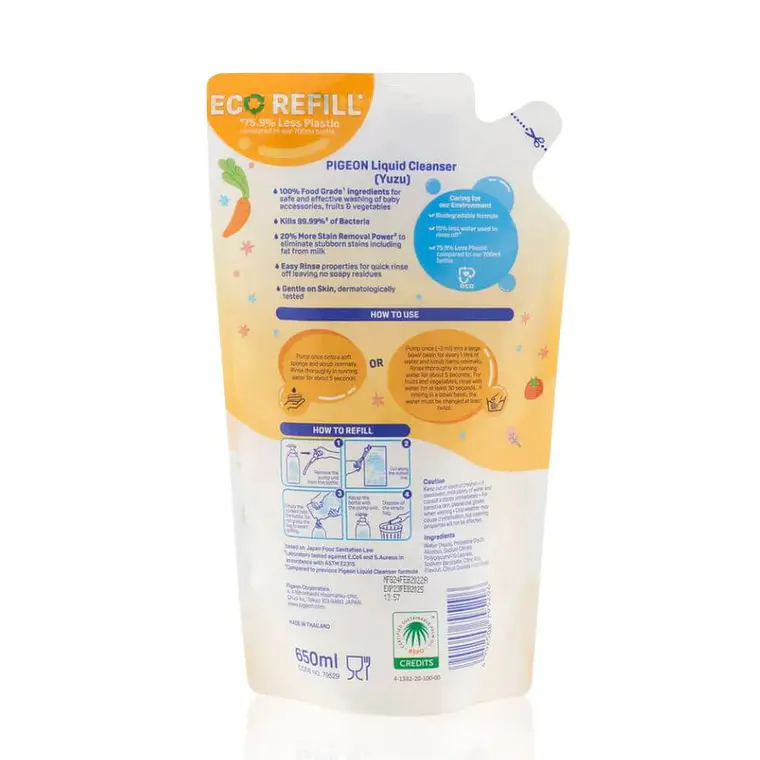 Limpiador Pigeon de Biberones, recarga 650ml yuzu 2