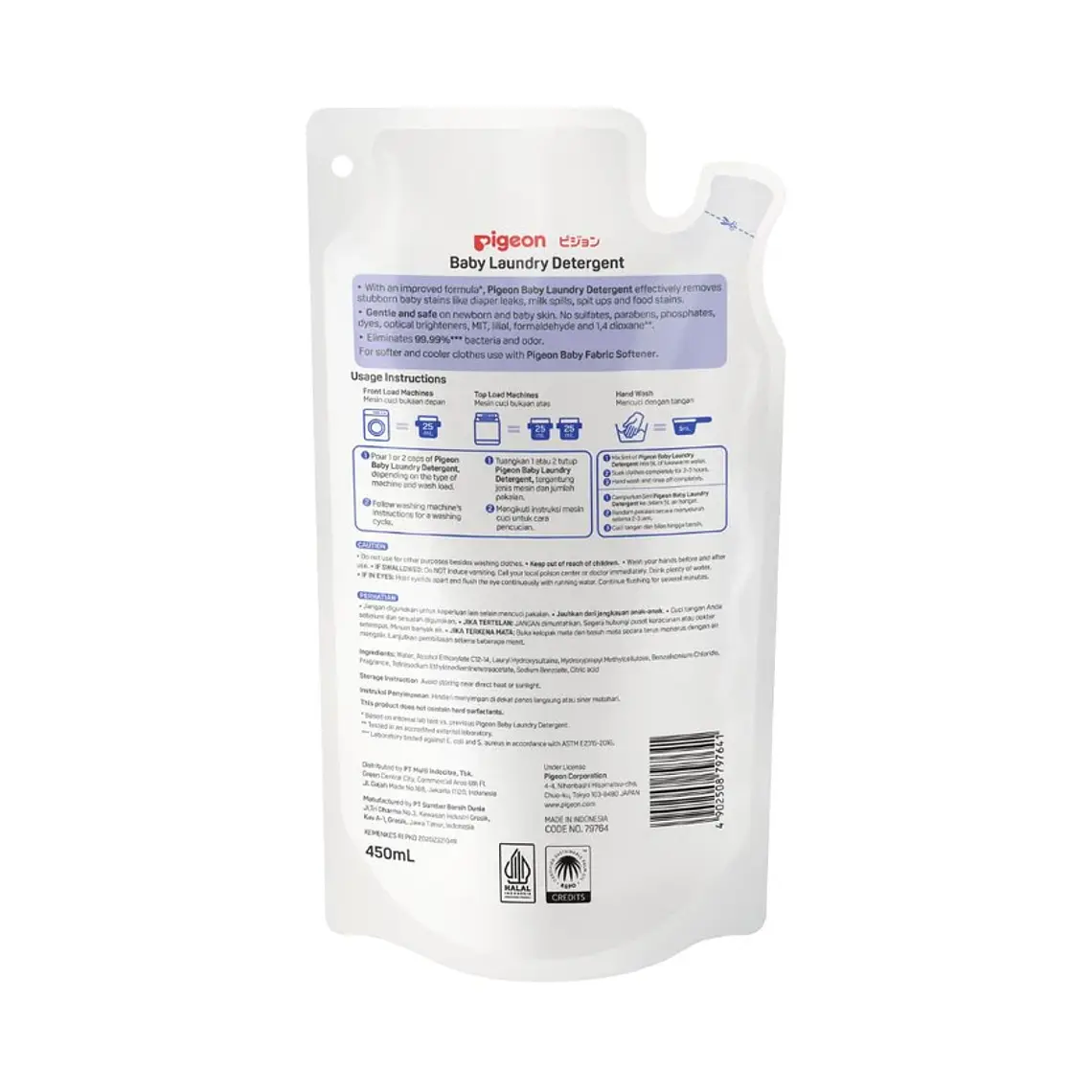 Detergente Pigeon para Bebés, recarga 450ml 2