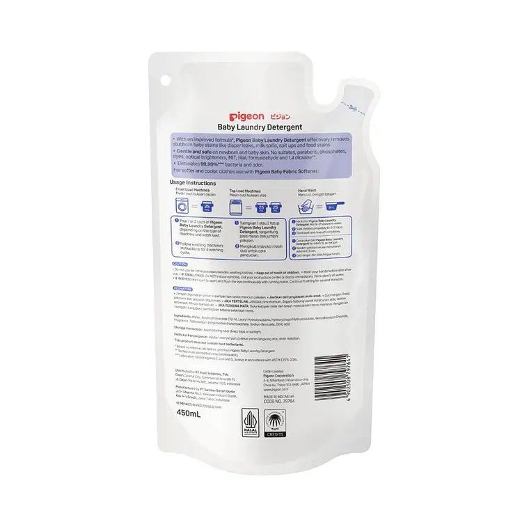 Detergente Pigeon para Bebés, recarga 450ml 2