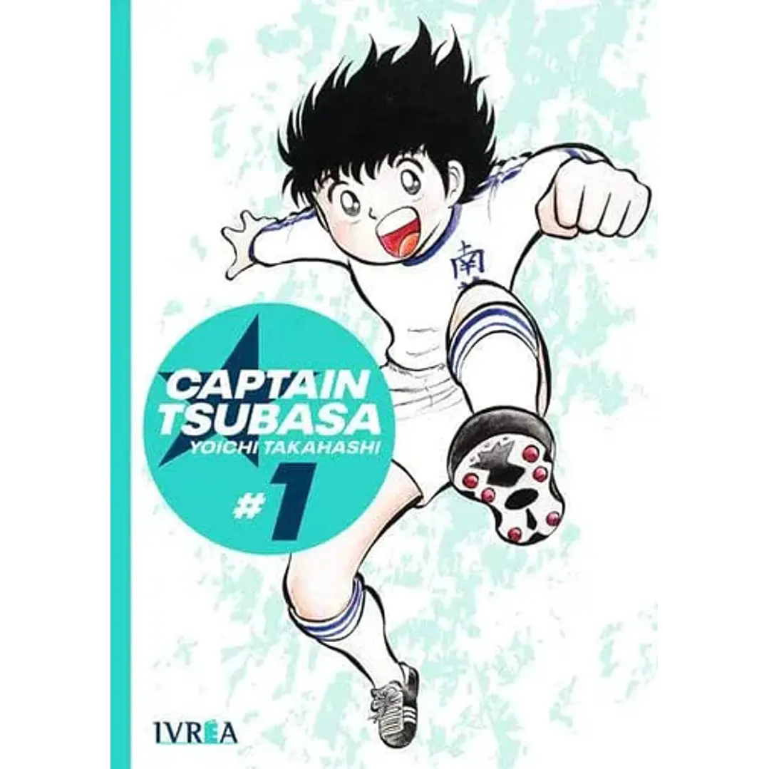CAPTAIN TSUBASA 1 1