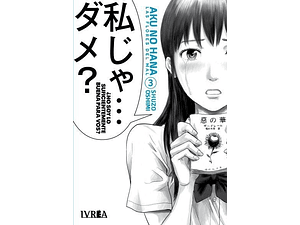 Aku no Hana 03 - IVREA ARG