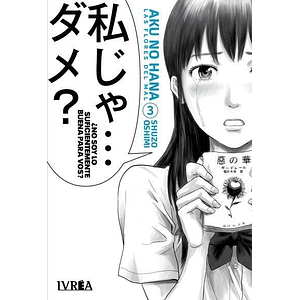 Aku no Hana 03 - IVREA ARG