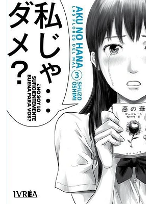 Aku no Hana 03 - IVREA ARG