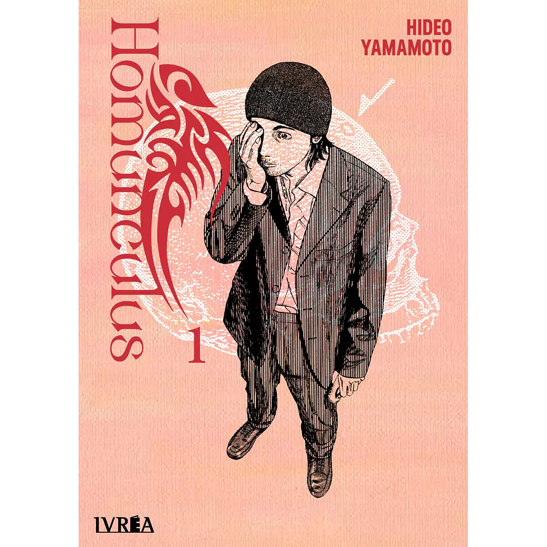 HOMUNCULUS 01 1