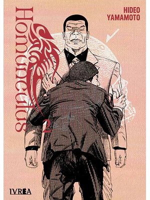 HOMUNCULUS 02