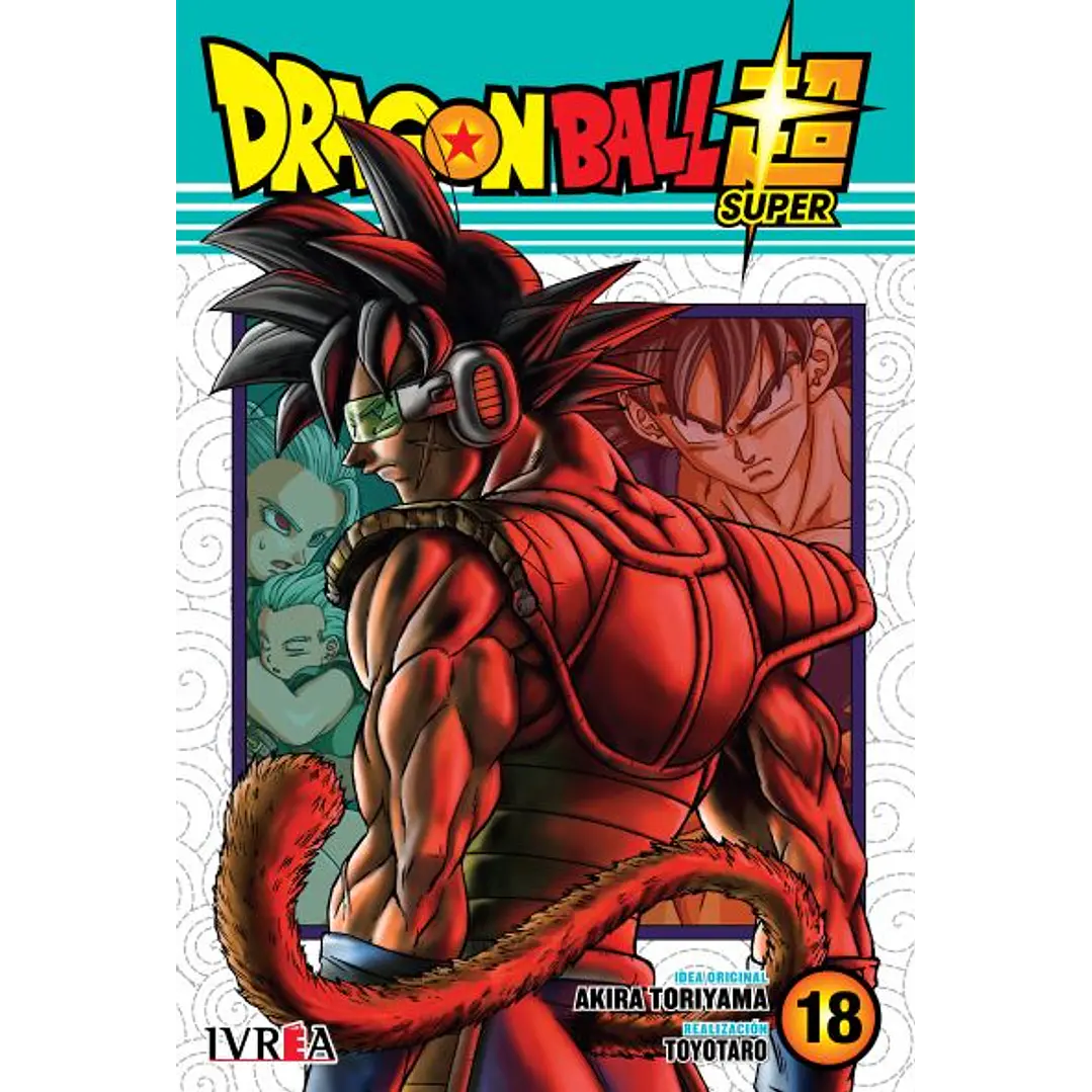 Dragon Ball Super 18 1