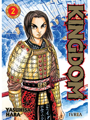 KINGDOM 02