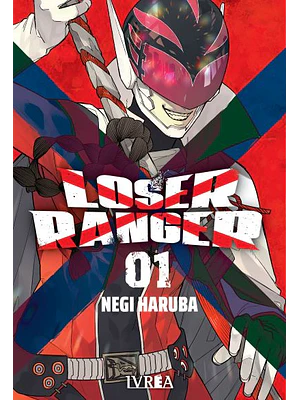 Loser Ranger 01