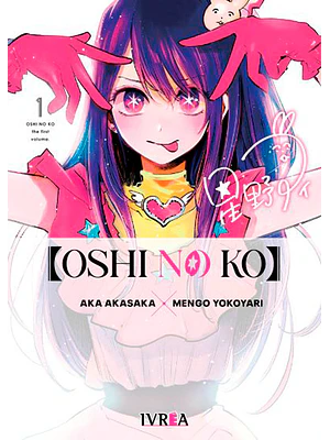 OSHI NO KO 01