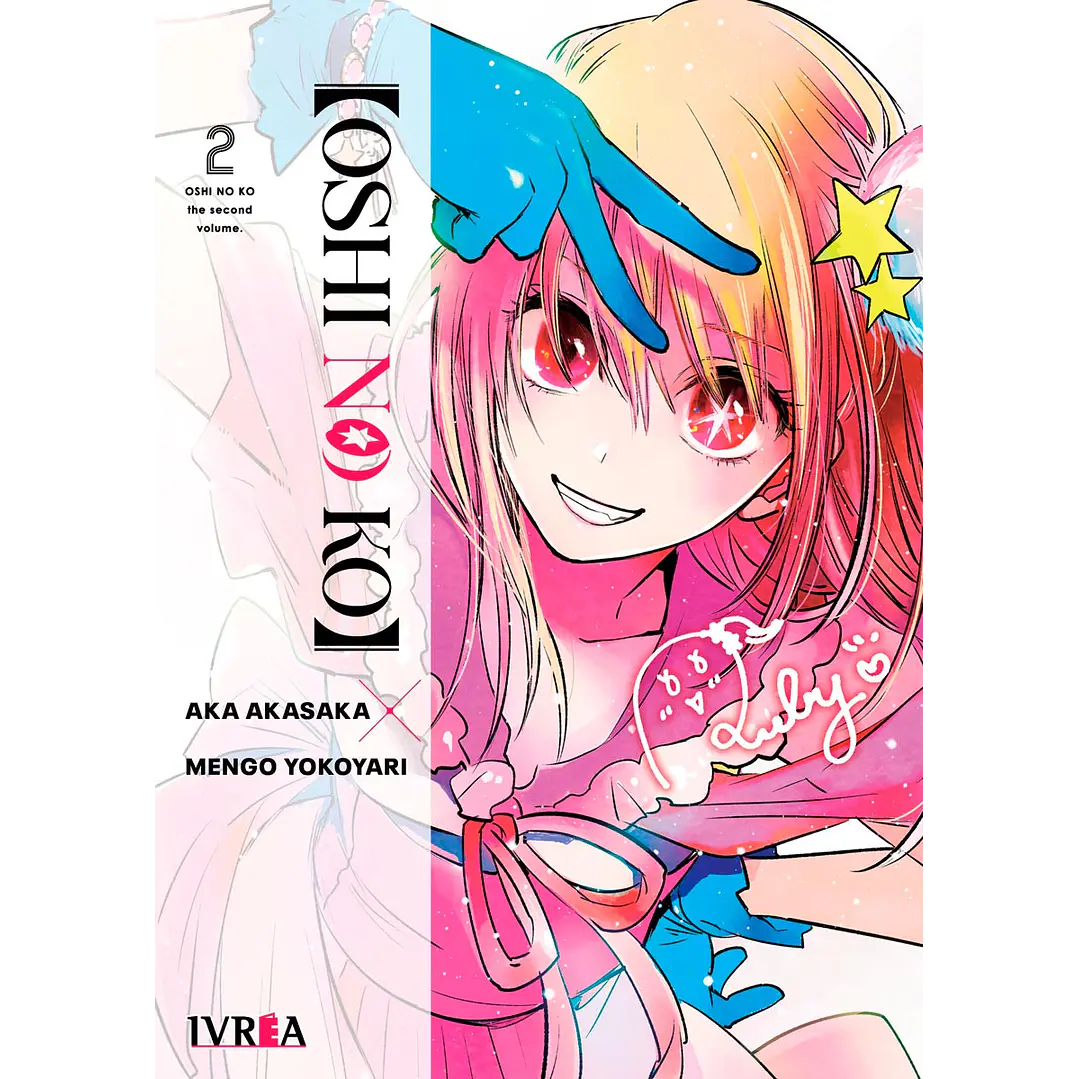 OSHI NO KO 02 1
