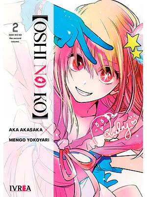 OSHI NO KO 02