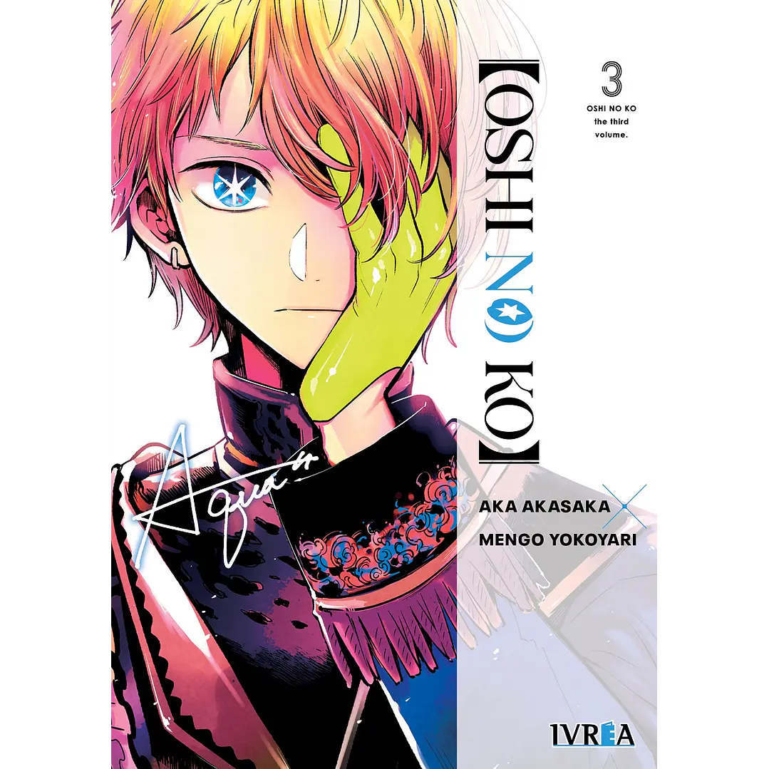 OSHI NO KO 03 1