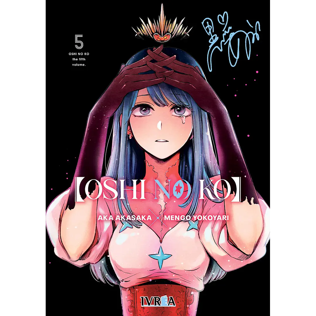 OSHI NO KO 05 1