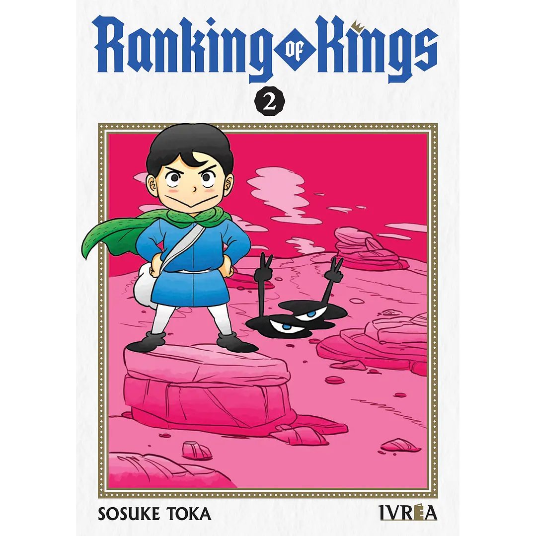 Ranking of Kings 02 - IVREA ARG 1